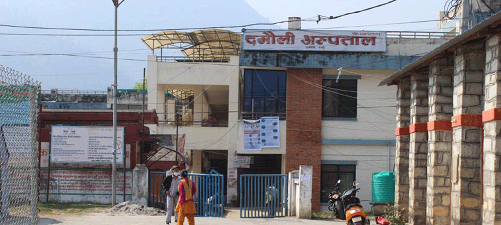 Damauli Hospital crowded with patients of fever, diarrhoea