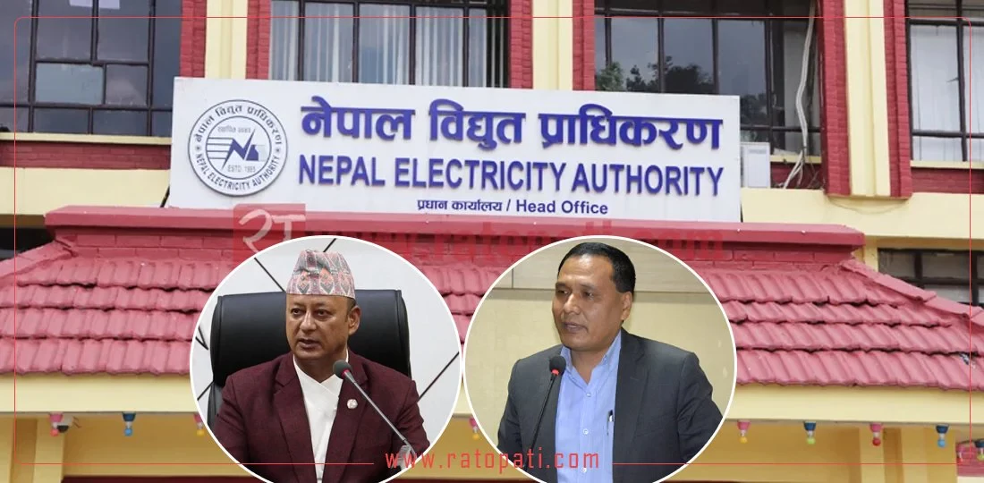 Cabinet directive on power line charges based on TOD meters nears expiry