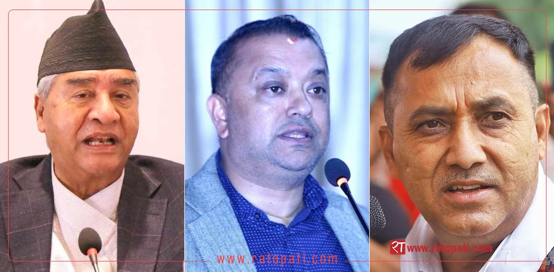 Deuba's parley with Thapa and Sharma aims to resolve policy rift