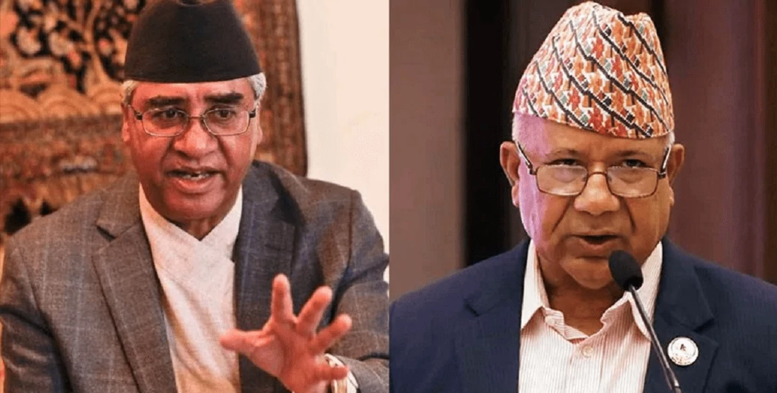 Unified Socialist calls Nepali Congress's request for ordinance support natural