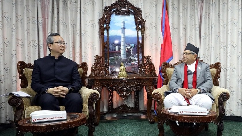 Speaker Ghimire and Chinese Ambassador meet