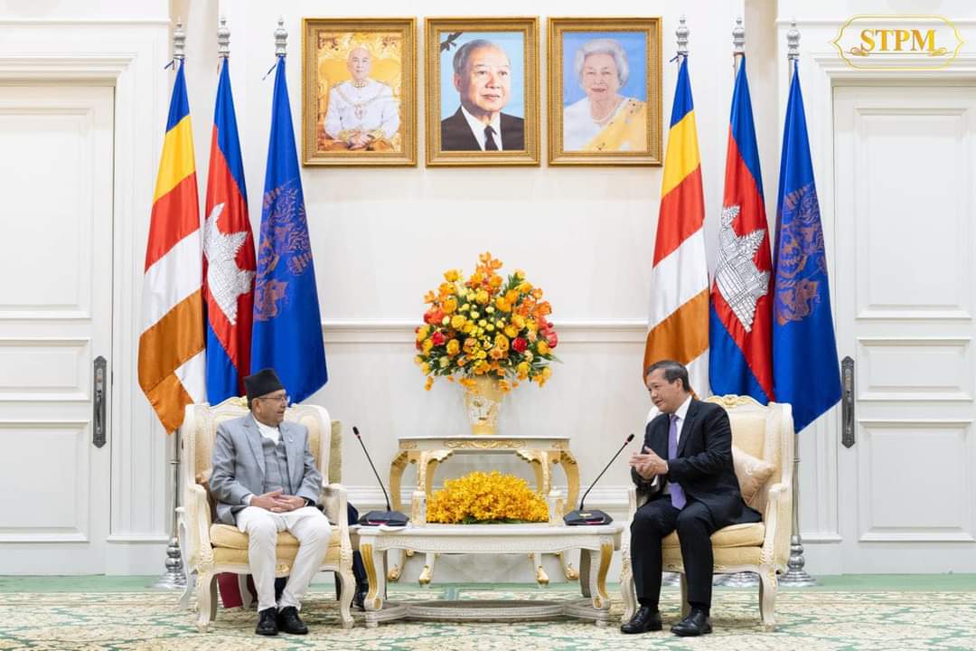 Speaker Devraj Ghimire meets Cambodian PM Hun Manet