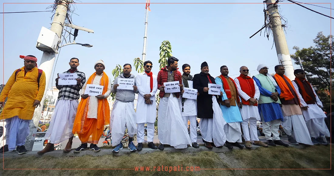 'Dhoti Day' celebrated in Kathmandu (photos)