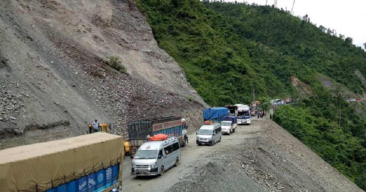 Dumre-Besisahar road blocked due to landslides