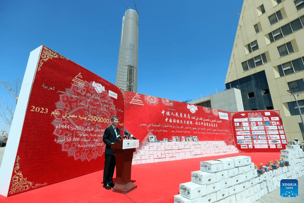 Chinese embassy organizes Ramadan charity event in Egypt