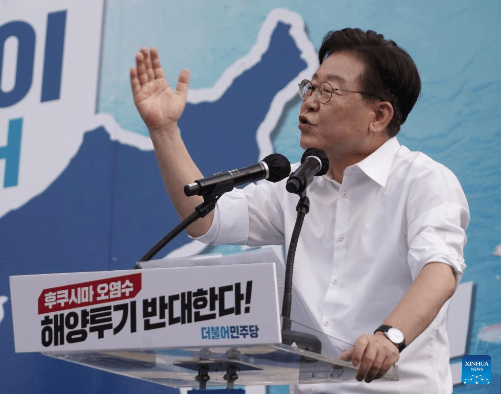 S. Korea's opposition party holds rally to oppose Japan's nuclear-contaminated water discharge plan