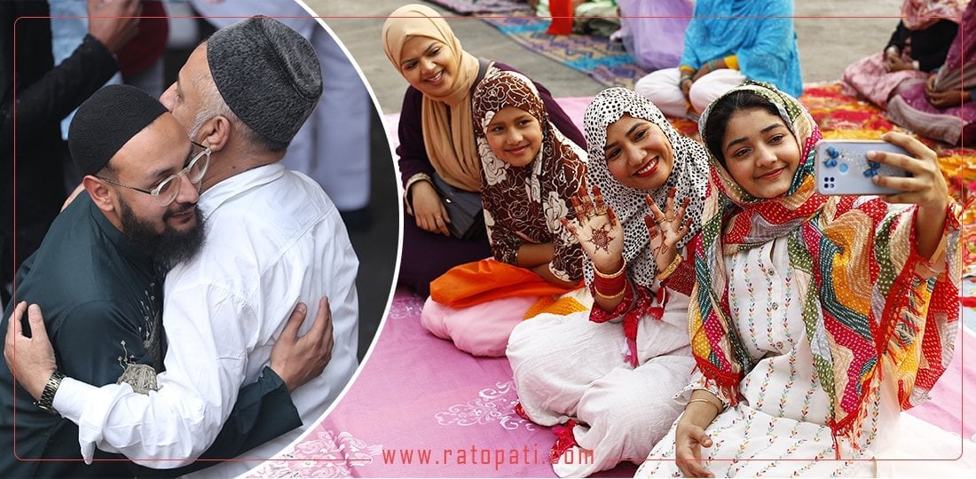 IN PICS: Eid-ul-Fitr celebrations illuminate Kathmandu