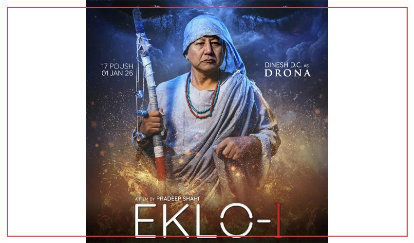 DC’s character poster in movie “Eklo” released