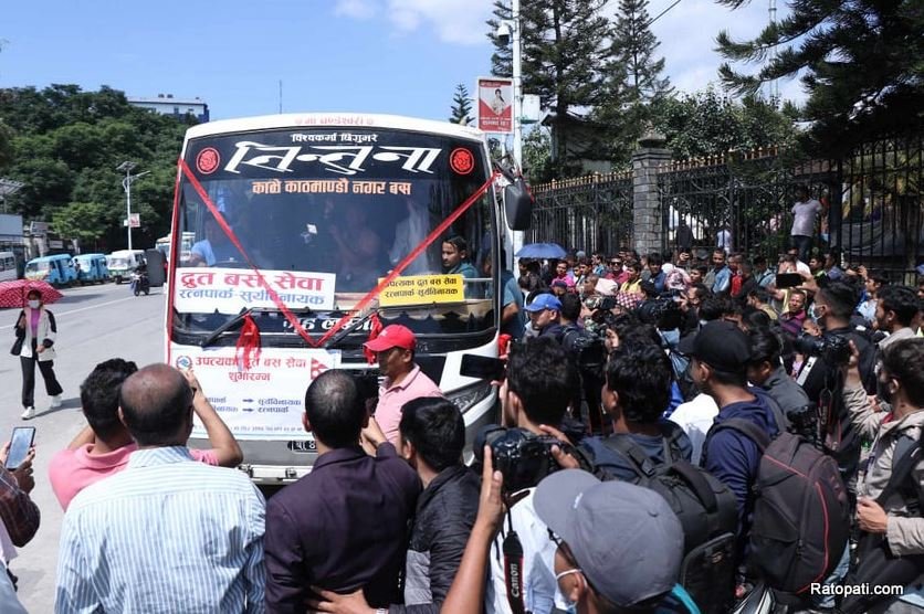 Express Bus Service to be extended in other areas of Kathmandu