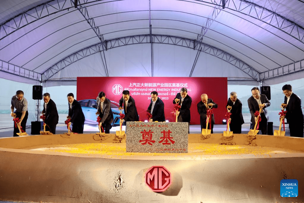 SAIC Motor holds groundbreaking ceremony for new energy park in Thailand