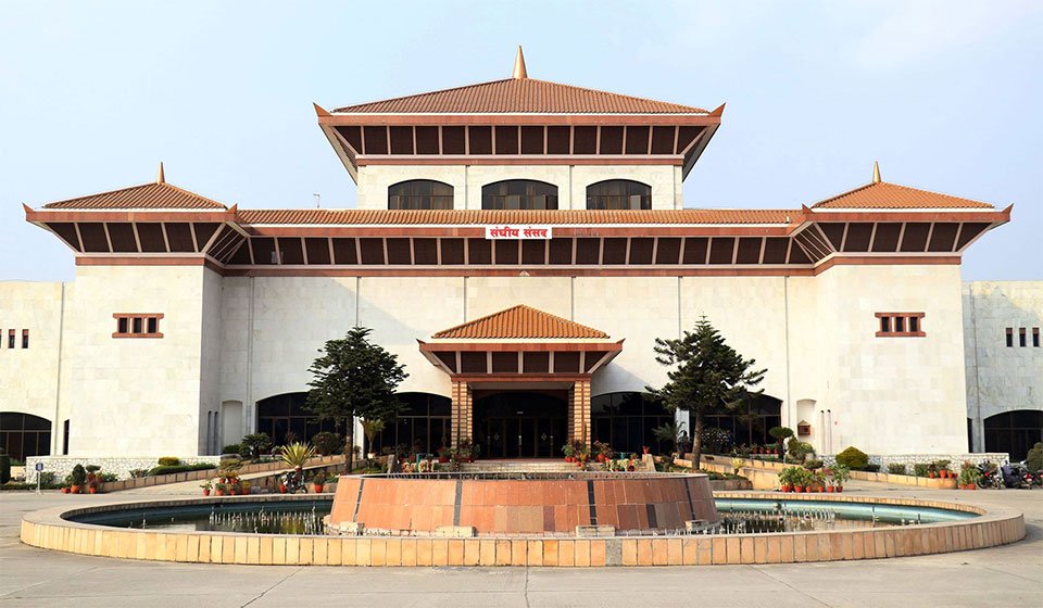 Nepal's Federal Parliament Convenes for Key Legislative Sessions