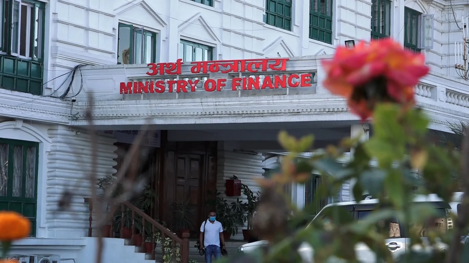 Taskforce formed to identify problems seen in capital market