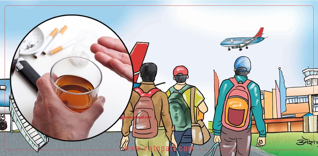 Rising drug and alcohol cases among Nepali expatriates in the Gulf