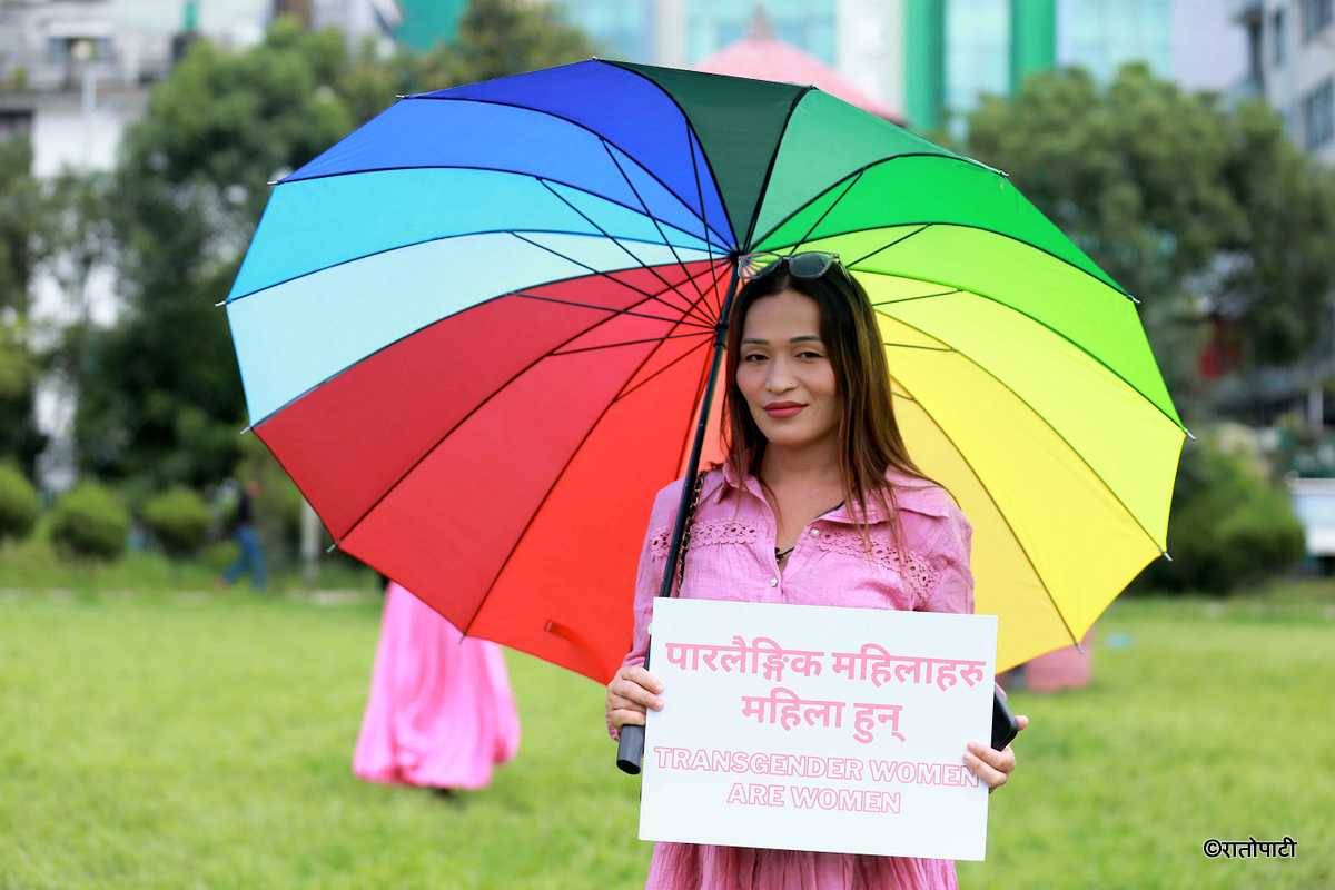 gaijatra-pride-(1)_oJwu1YgMvh