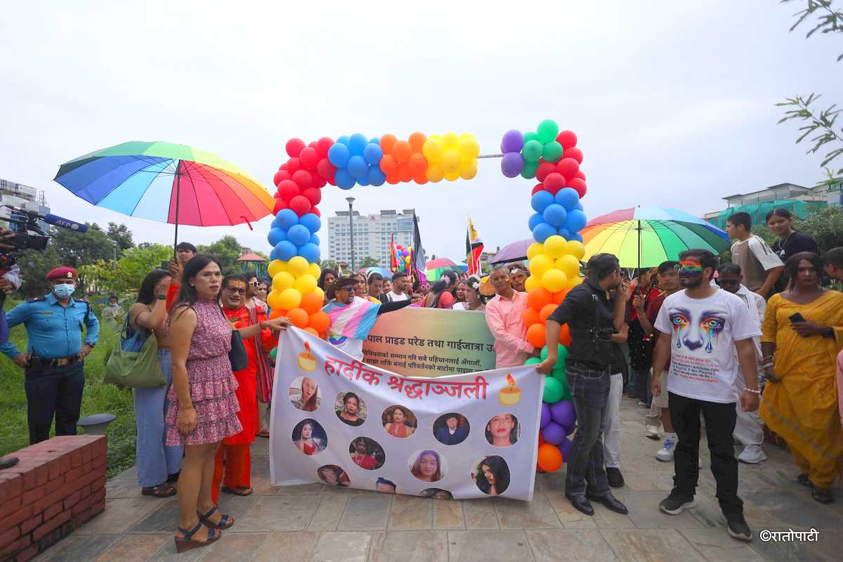 gaijatra-pride-(15)_1x4z7VYxfJ