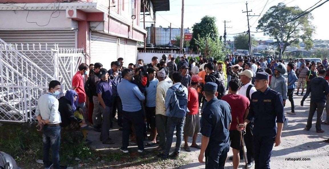 Four people killed in Gairigaun Kathmandu