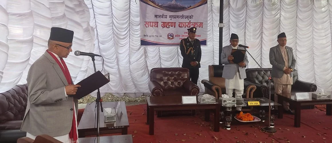 Gandaki Province: Khagraj Adhikari sworn in as Chief Minister