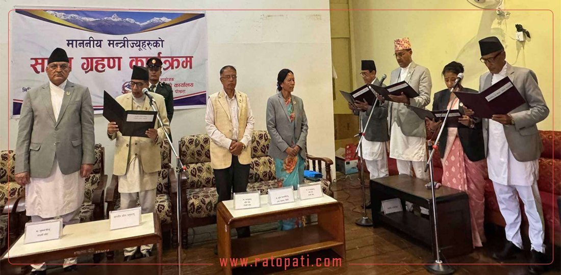 UML joins Gandaki government