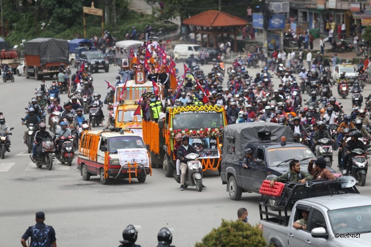 Procession for the Gyanjya Martyrs