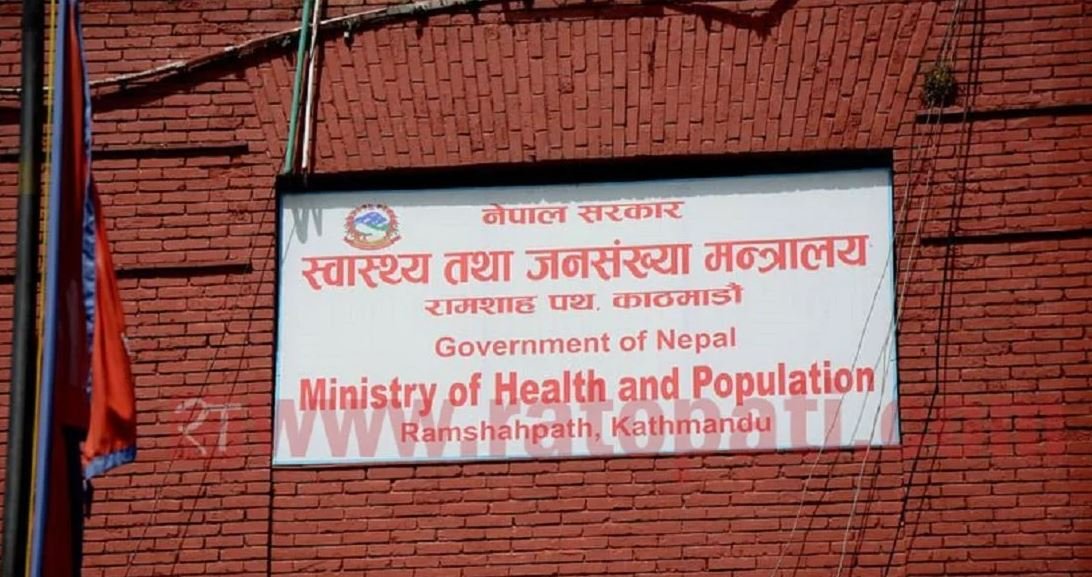 Health ministry issues alert for precautions against COVID-19 J.N 1 variant