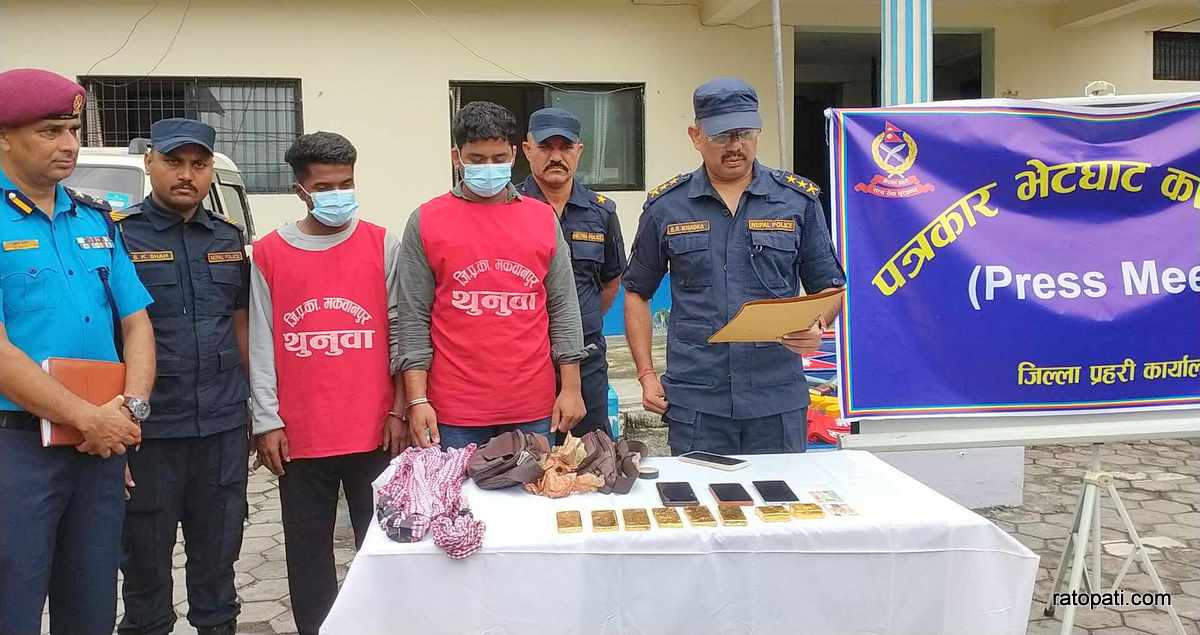 Gold worth NPR 110 million seized in Hetauda, two arrested