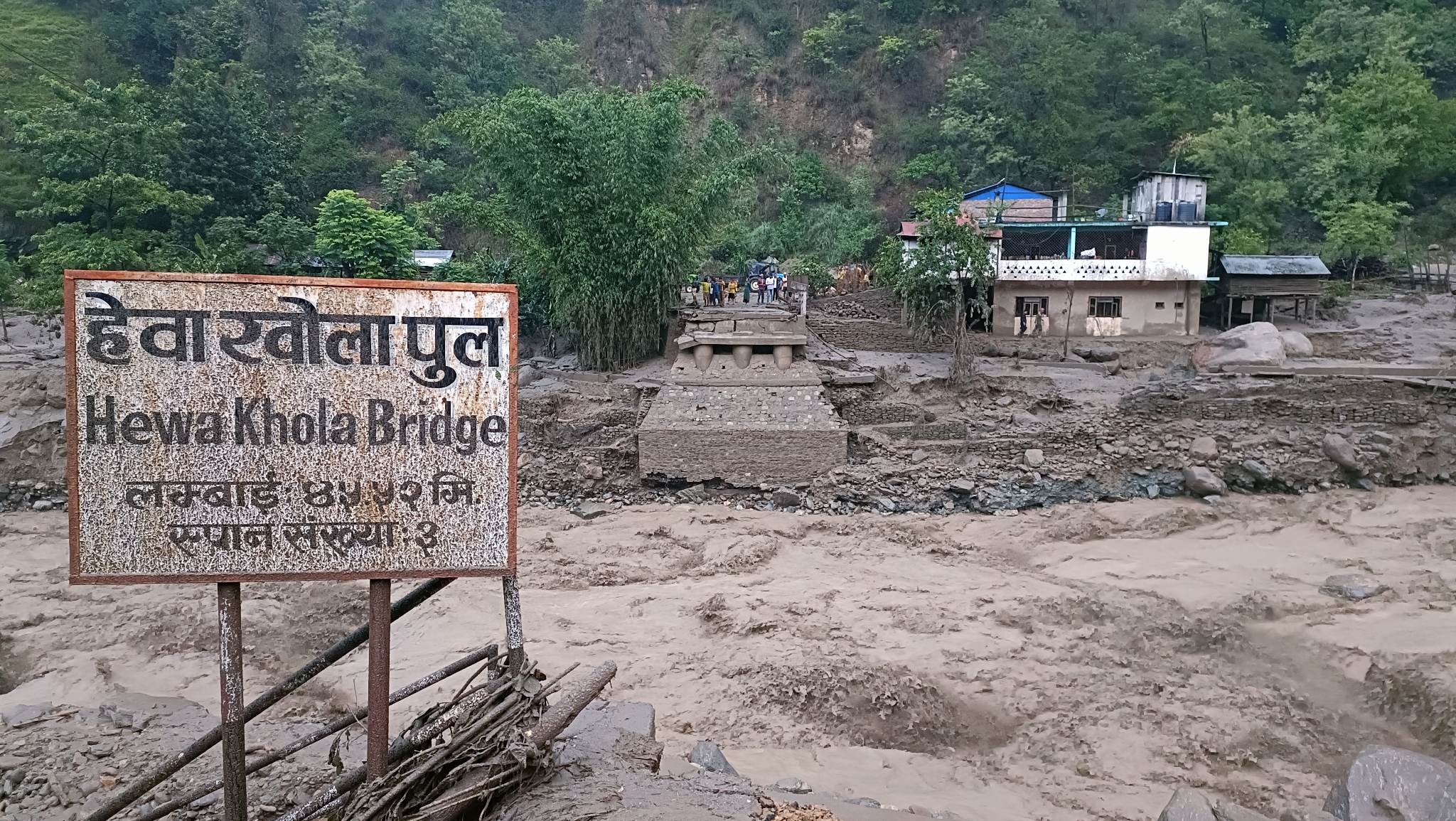 Flood washes away bailey bridge, Mechi highway obstructed