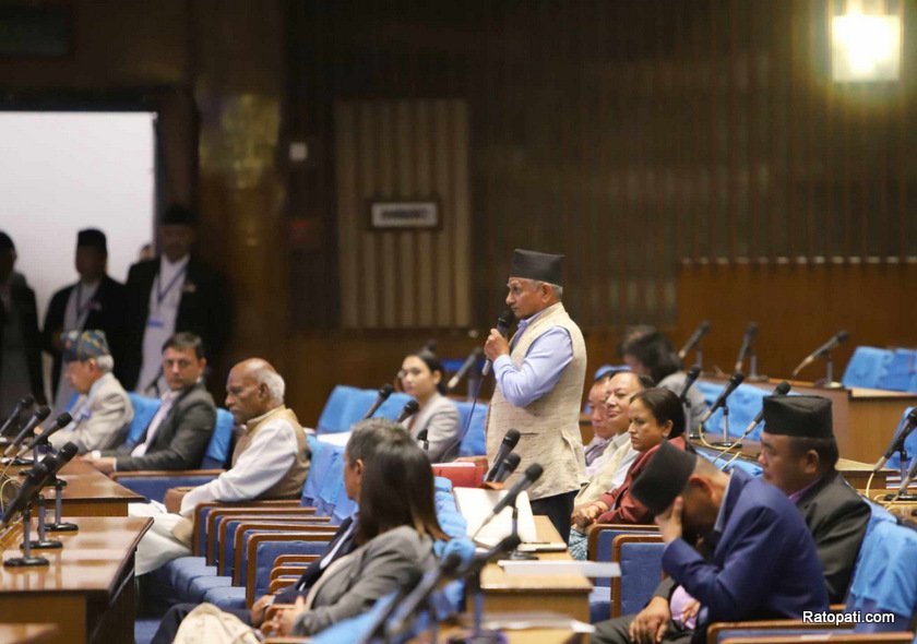 Speaker Ghimire’s controversial ruling: 'Violence' label on People's War remains