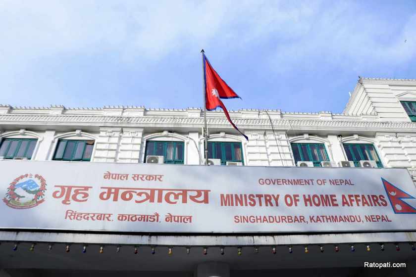 New CDOs in five districts; Jayanarayan Acharya in Kathmandu