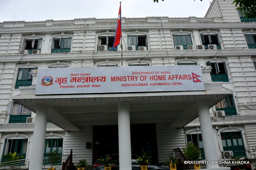 Home Ministry transfers 17 DIGs (with list)