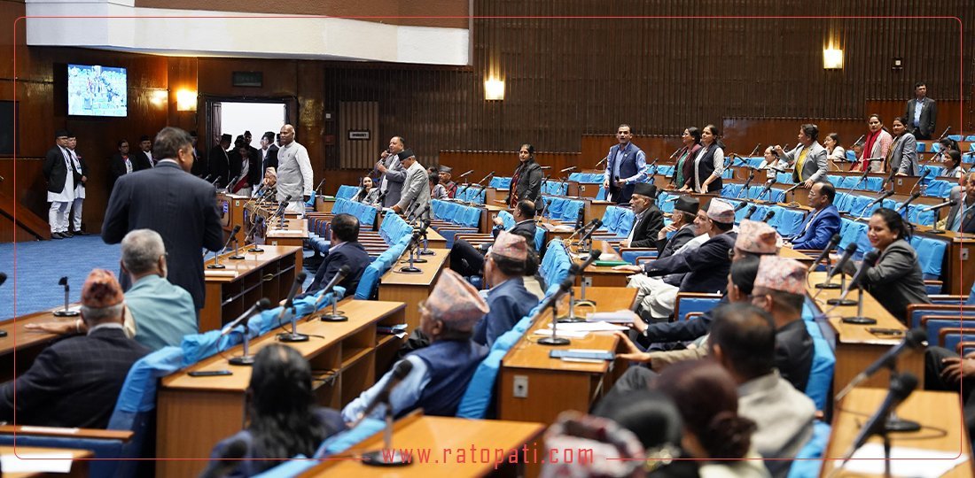 HoR session: Public Service Broadcasting Bill up for discussion