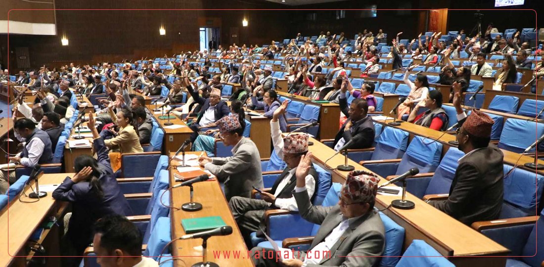 HoR zero hour: MPs raise concerns on various issues