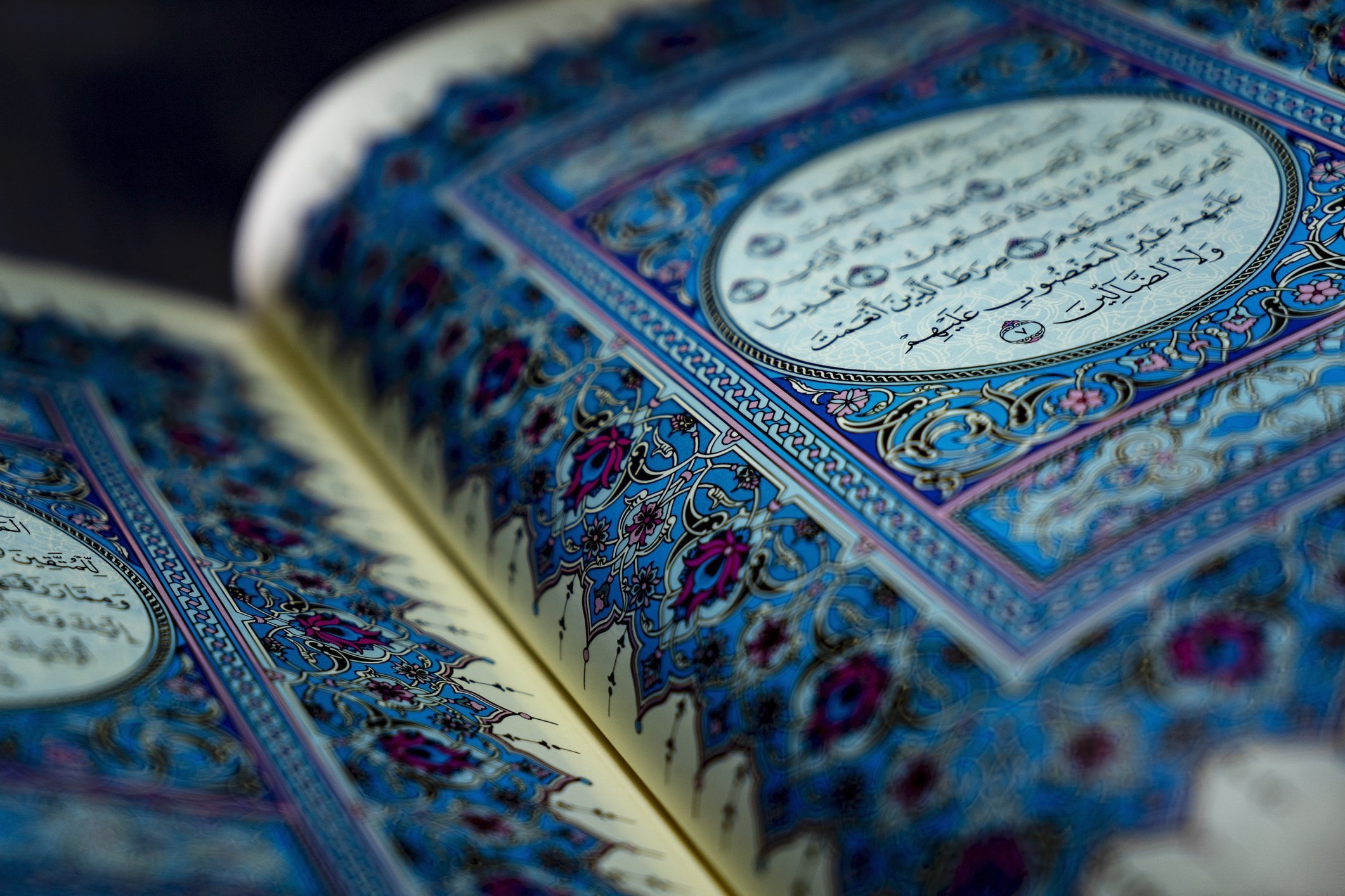 Honor of Al-Qur'an