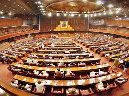 National Assembly meeting today