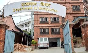 Department of Immigration to continue services during Dashain