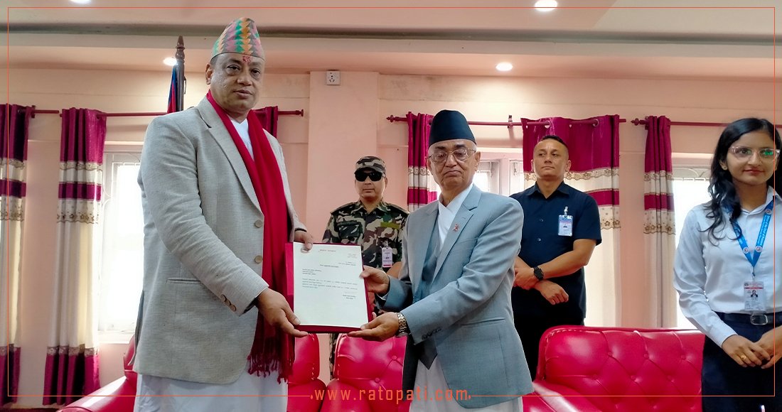 Indra Bahadur Baniya Appointed as Chief Minister of Bagmati Province