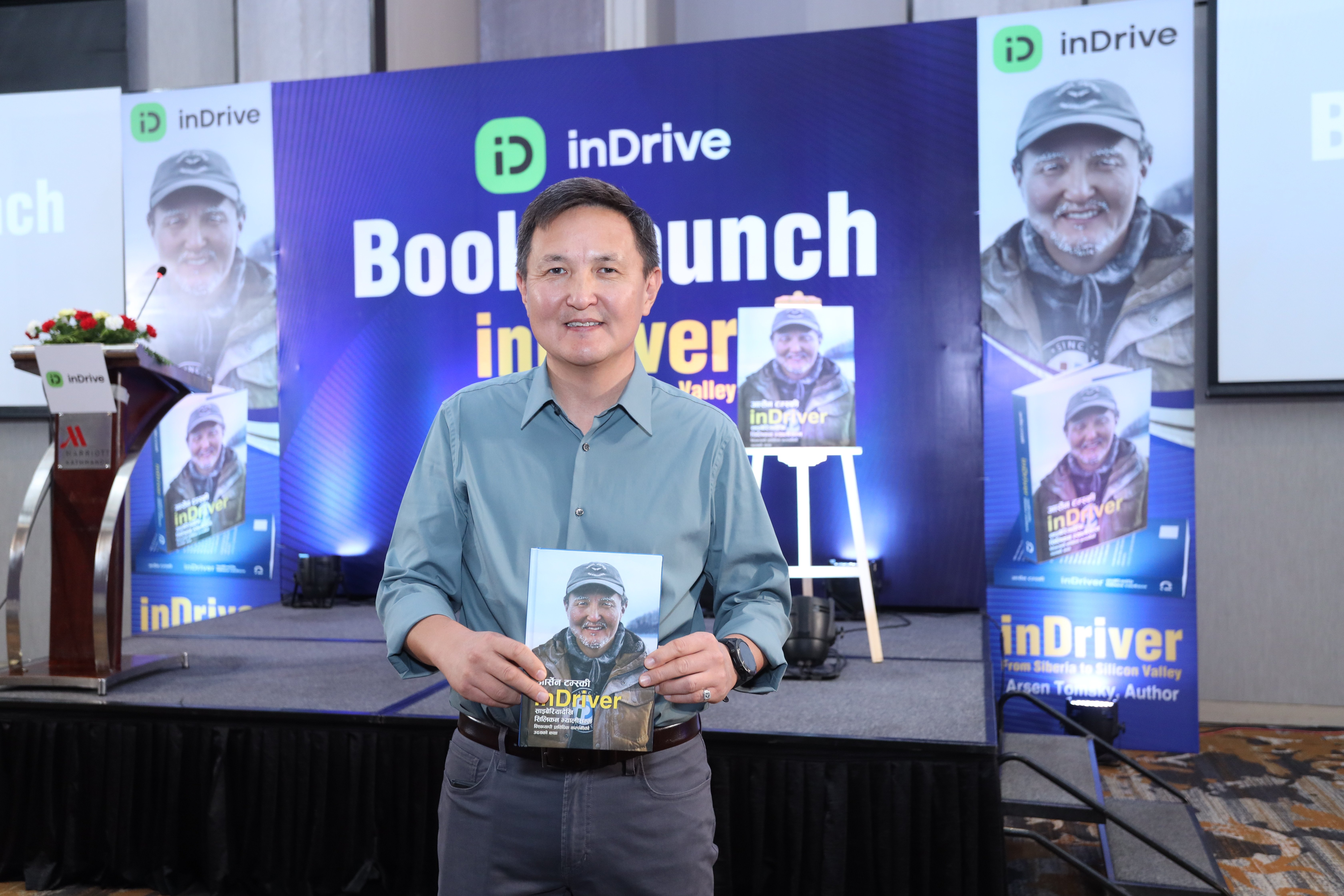 Arsen Tomsky’s book “inDriver: From Siberia to Silicon Valley” launched in Nepal