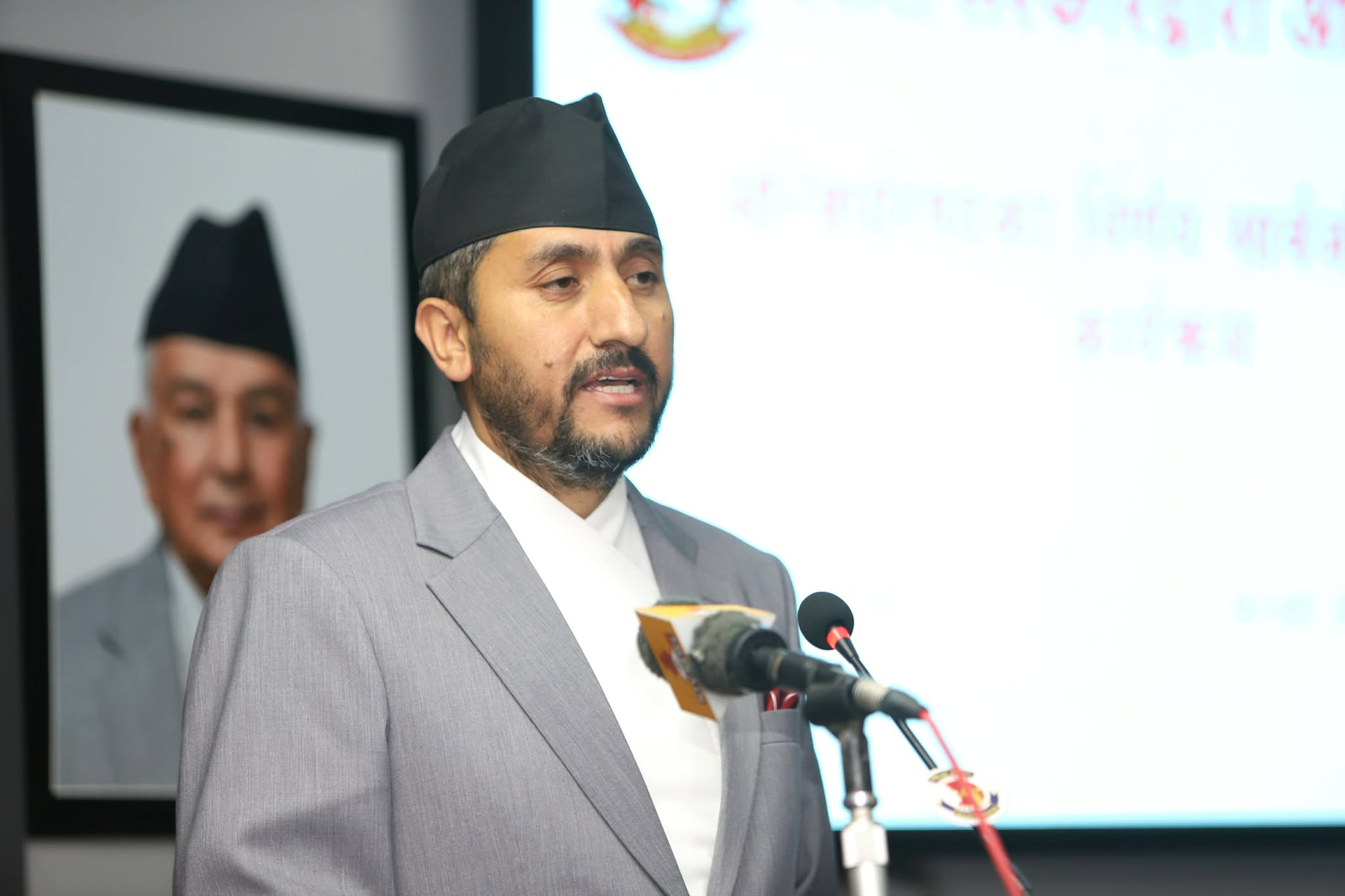 Government Announces Dates for National Sports Event