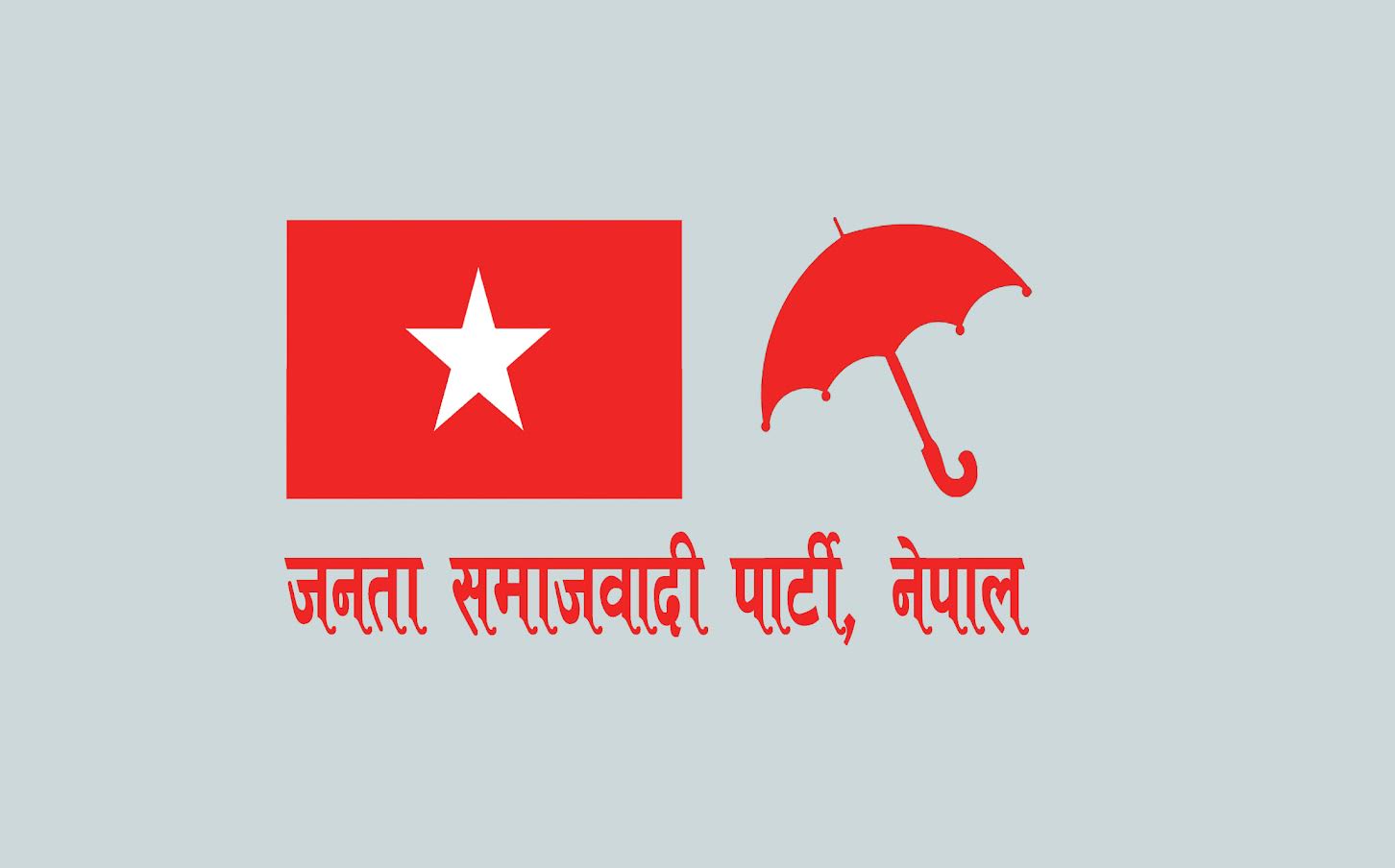Party Purge: Janata Samajwadi Party Removes Rebel Leader