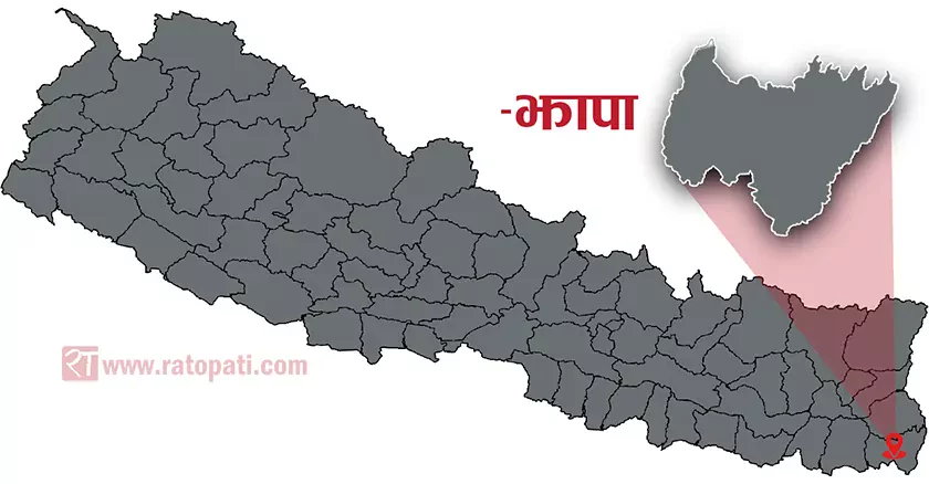 Japanese Encephalitis Cases Confirmed in Two Women from Mechinagar