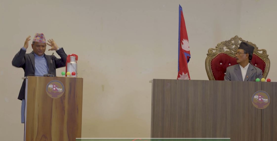 Jitu Nepal Brings Digital 'Gai Jatra' Comedy with 'Worthless Minister's Budget Speech'