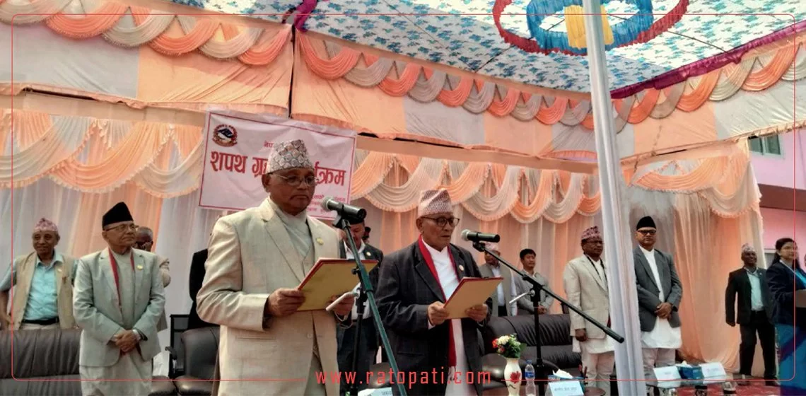 Lumbini Province: New CM and Ministers sworn in