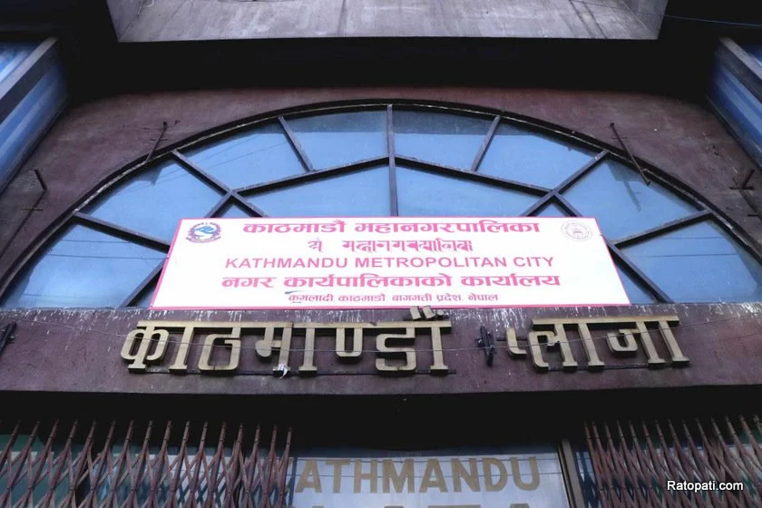KMC identifies 200,000 taxpayers not regularly paying taxes