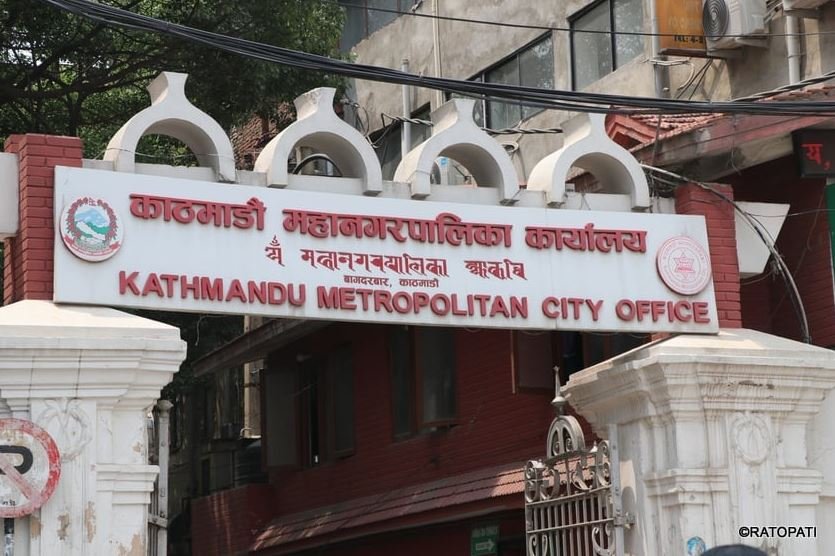 Kathmandu Metropolitan City unveils list of immediate works