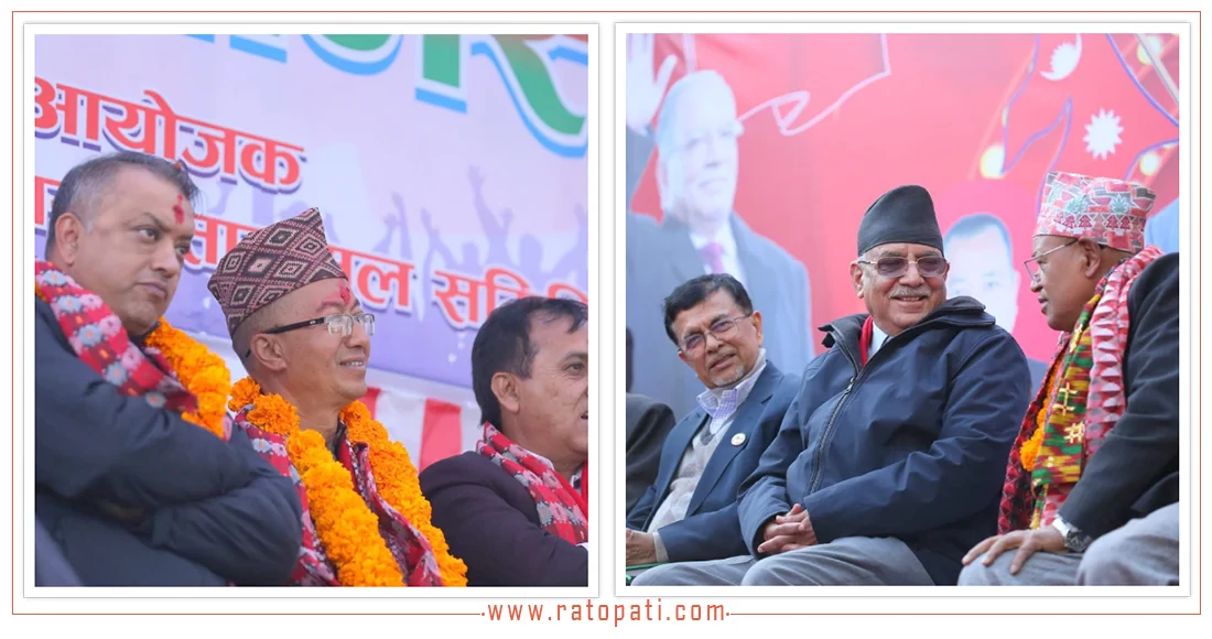 By-election: Congress and Maoist hold rallies in Kirtipur (photos)