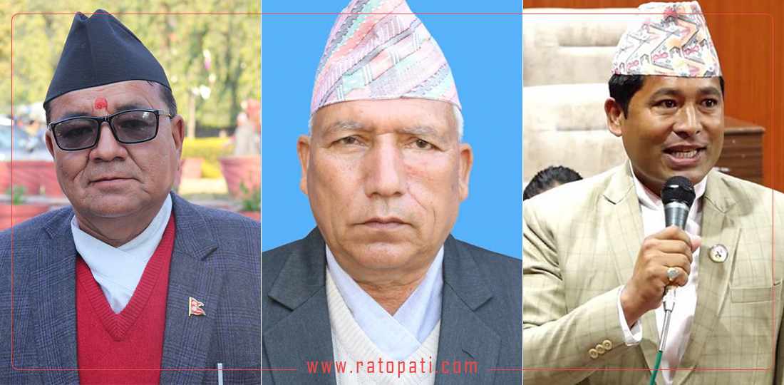 NC withdraws support, ministers resign in Karnali Province