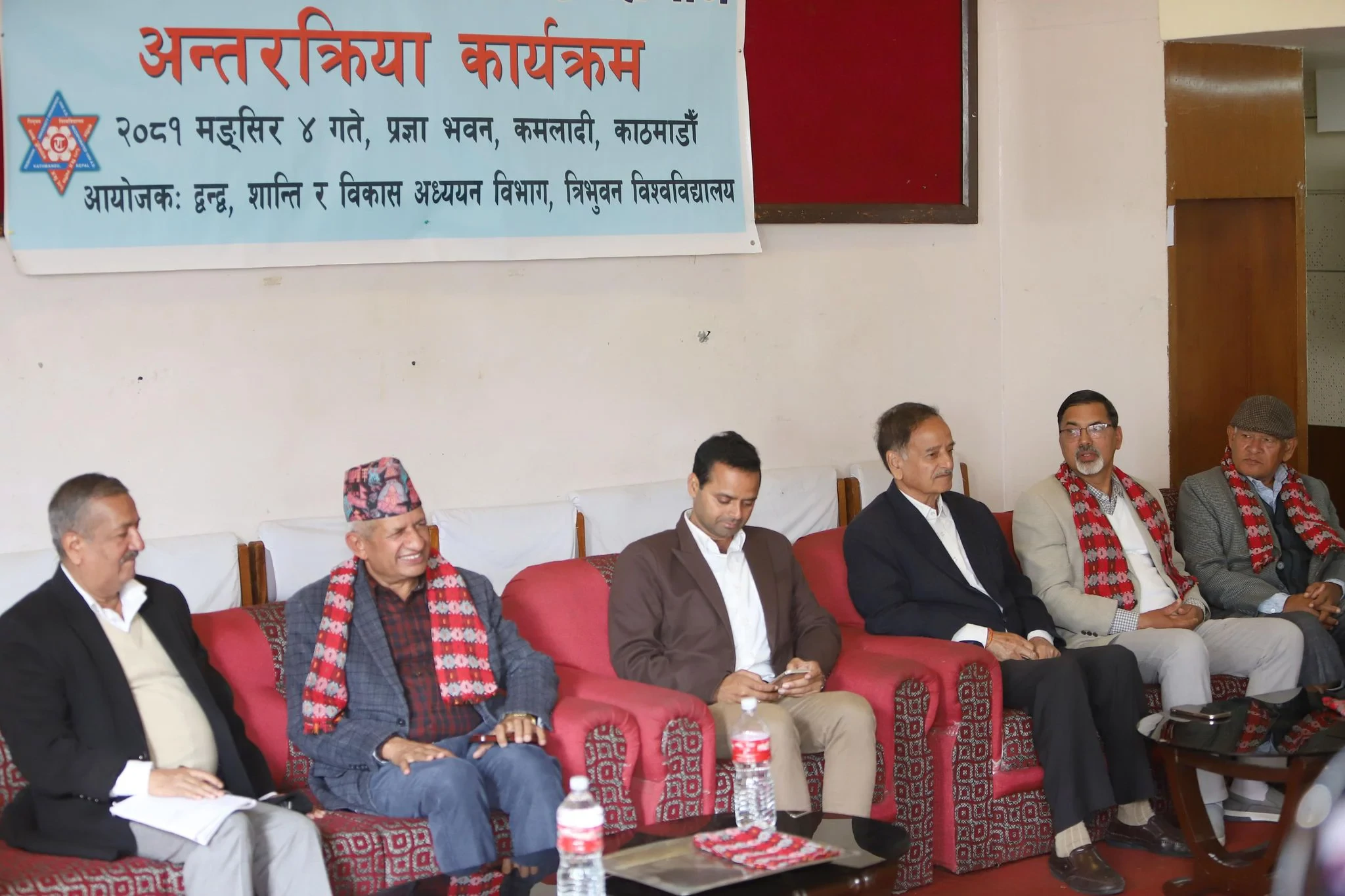 Delay in completing the remaining tasks of the peace process: NC leader Sitaula