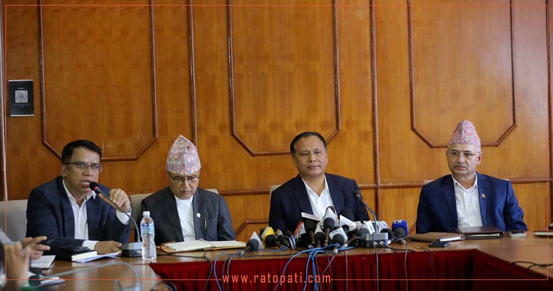 Search for an Alternative to Muglin-Narayanghat Road Begins