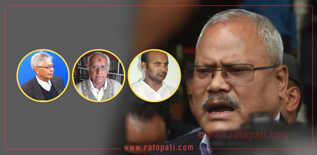 CIB of opinion to making 4 former Ministers including Bijay Gachchhadar defendants