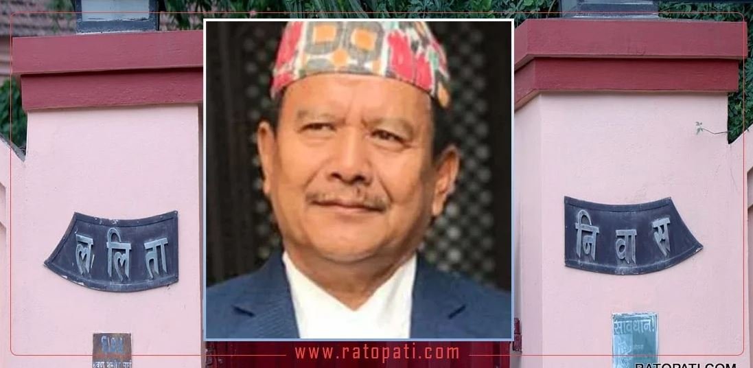 Lalita Niwas case: Court issues order to release Min Bahadur on bail