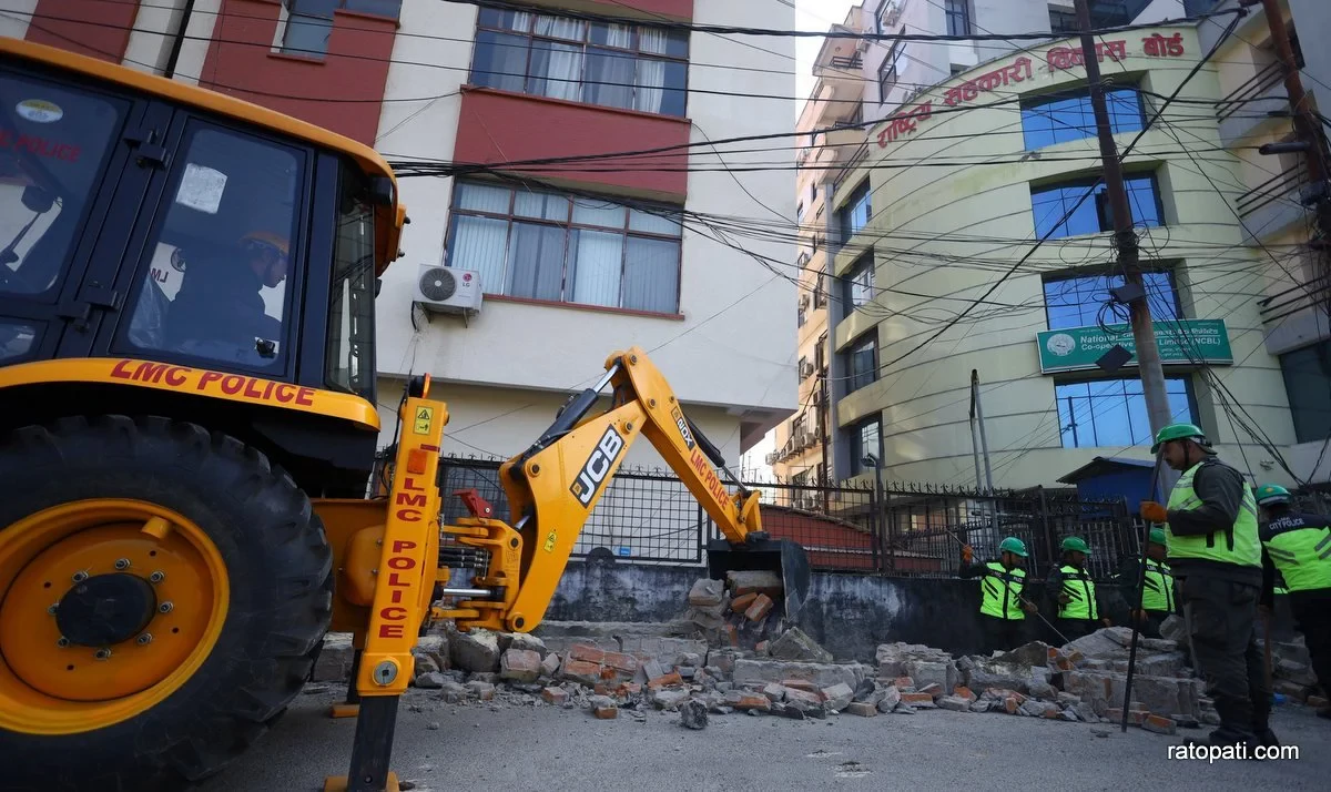 Lalitpur Metropolitan City demolishes unauthorized structure of NCDB (photos)